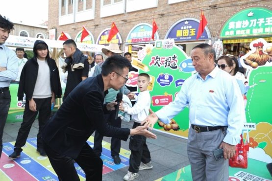 2025巡游新疆吃鸡节圆满落幕,泰昆健康鸡“销量第一”荣誉加冕 2025巡游新疆吃鸡节圆满落幕,泰昆健康鸡“销量第一”荣誉加冕