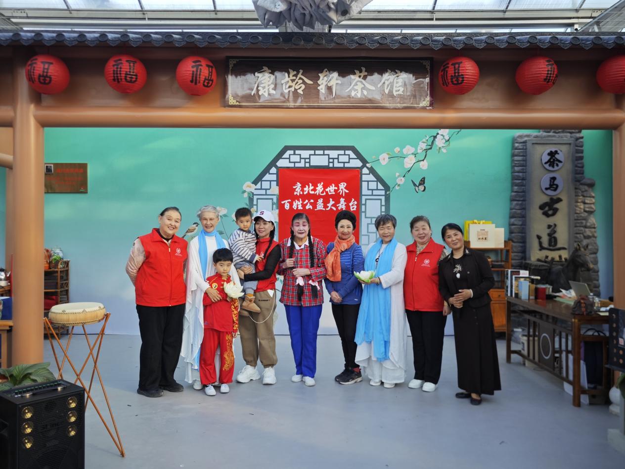 兰香不散，热度不减！北京兰花文化嘉年华元旦后依旧人气爆棚