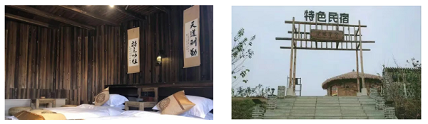 邵东怡卉奇幻世界焕新亮相 打造湖南短途文旅新标杆