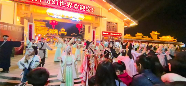 邵东怡卉奇幻世界焕新亮相 打造湖南短途文旅新标杆