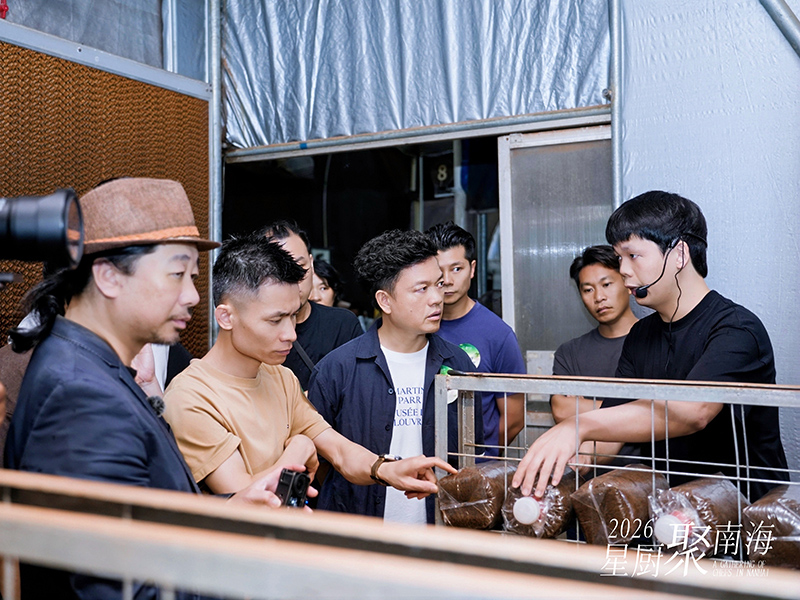 湾区星厨齐聚里水，花鸟鱼虫宴解锁粤味新表达