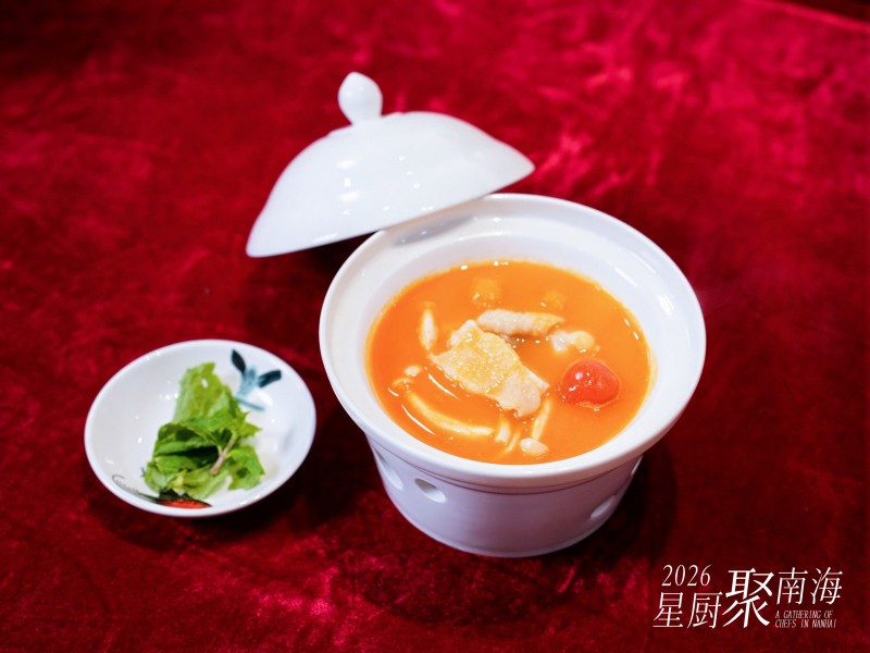 湾区星厨齐聚里水，花鸟鱼虫宴解锁粤味新表达