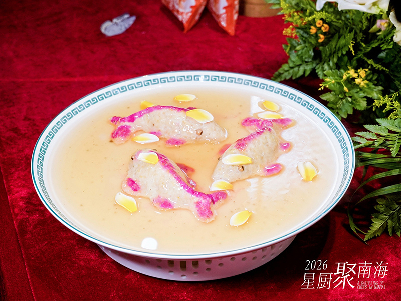 湾区星厨齐聚里水，花鸟鱼虫宴解锁粤味新表达