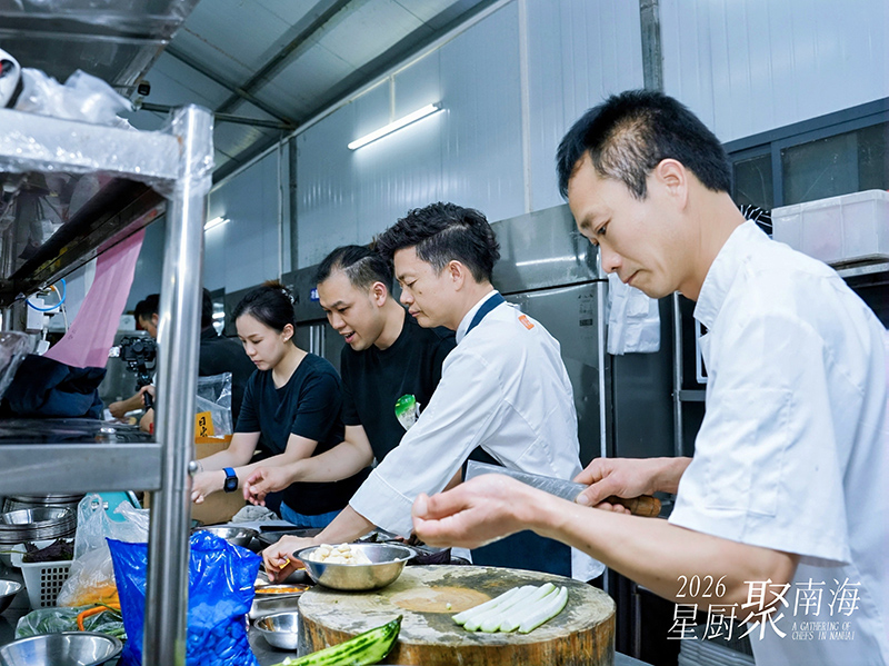 湾区星厨齐聚里水，花鸟鱼虫宴解锁粤味新表达