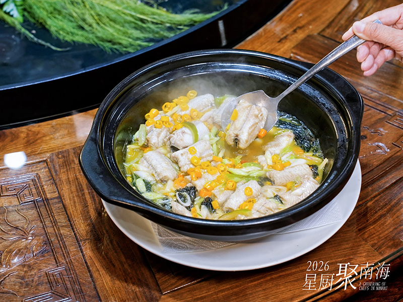 湾区星厨齐聚里水，花鸟鱼虫宴解锁粤味新表达