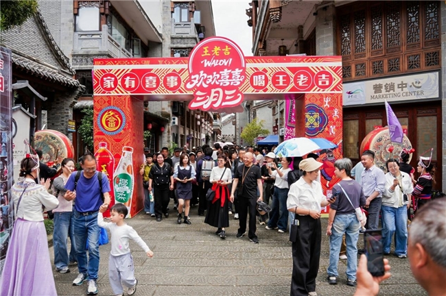 百名文旅推介官集结丽水！春假五一文旅活动焕新发布！