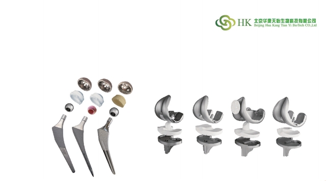 华康天怡 致力开发生产高、新、尖医疗器械 华康天怡 致力开发生产高、新、尖医疗器械