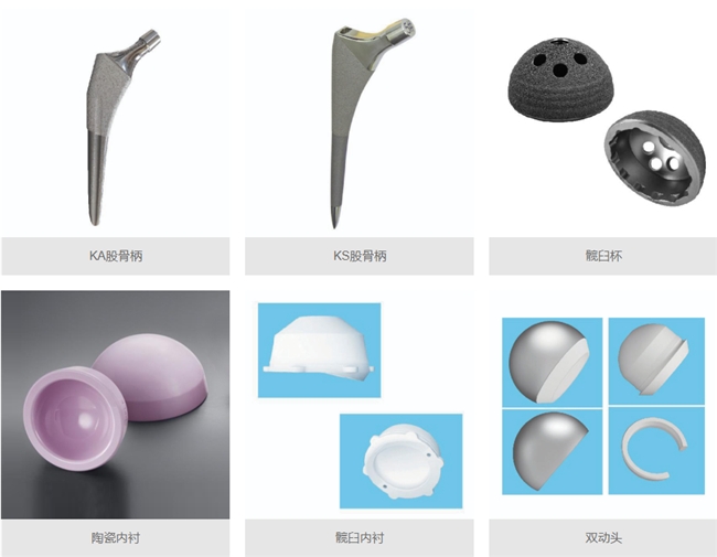 华康天怡 致力开发生产高、新、尖医疗器械 华康天怡 致力开发生产高、新、尖医疗器械