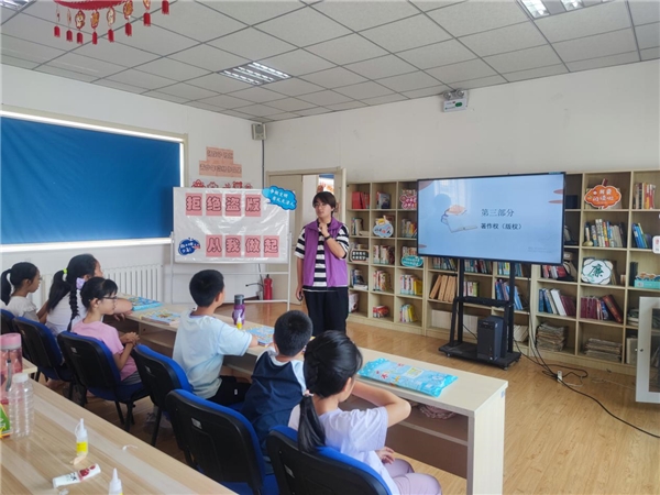 三下乡|“普法宣传青春行,艺工赋能正当时” 三下乡|“普法宣传青春行,艺工赋能正当时”