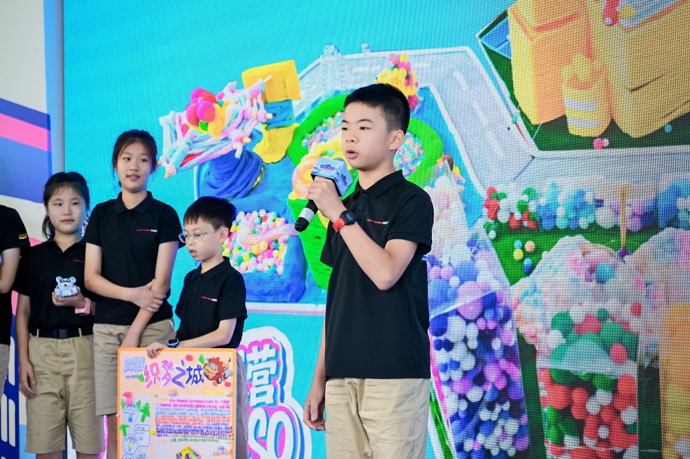 微笑守护,广汽丰田携手“微笑合伙人”温暖乡村儿童求学路 微笑守护,广汽丰田携手“微笑合伙人”温暖乡村儿童求学路