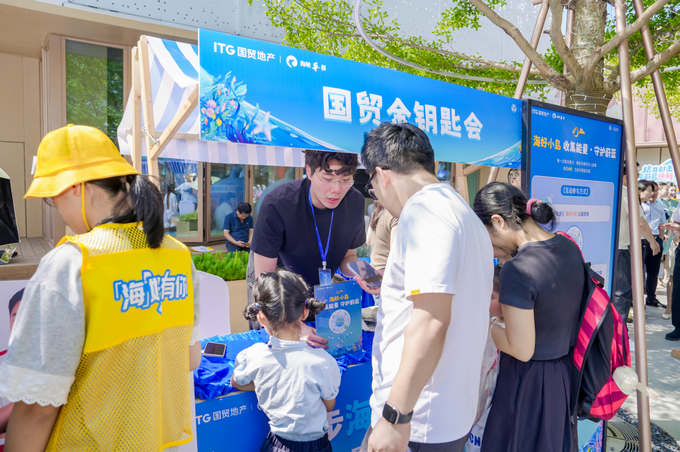席卷全国20余城的蓝色行动,从一个塑料瓶的“新生”开始 席卷全国20余城的蓝色行动,从一个塑料瓶的“新生”开始