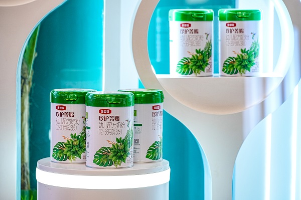 金领冠上新!珍护菁赐开启“超高端+”奶粉新时代! 金领冠上新!珍护菁赐开启“超高端+”奶粉新时代!