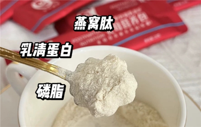 想做美美的辣妈?哺乳期记得喝它! 想做美美的辣妈?哺乳期记得喝它!