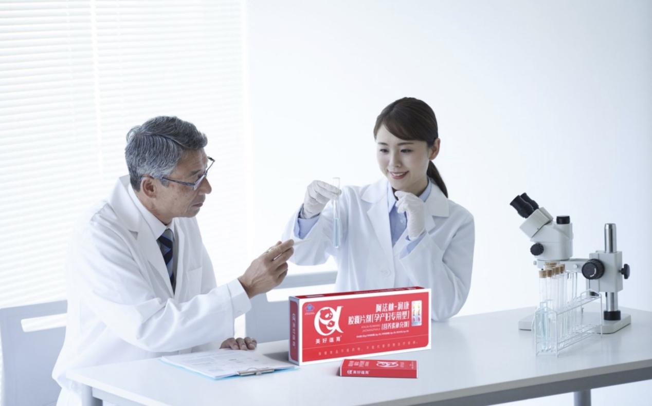 美好蕴育润康:孕产妇专用营养,解锁孕期全面呵护新方案 美好蕴育润康:孕产妇专用营养,解锁孕期全面呵护新方案