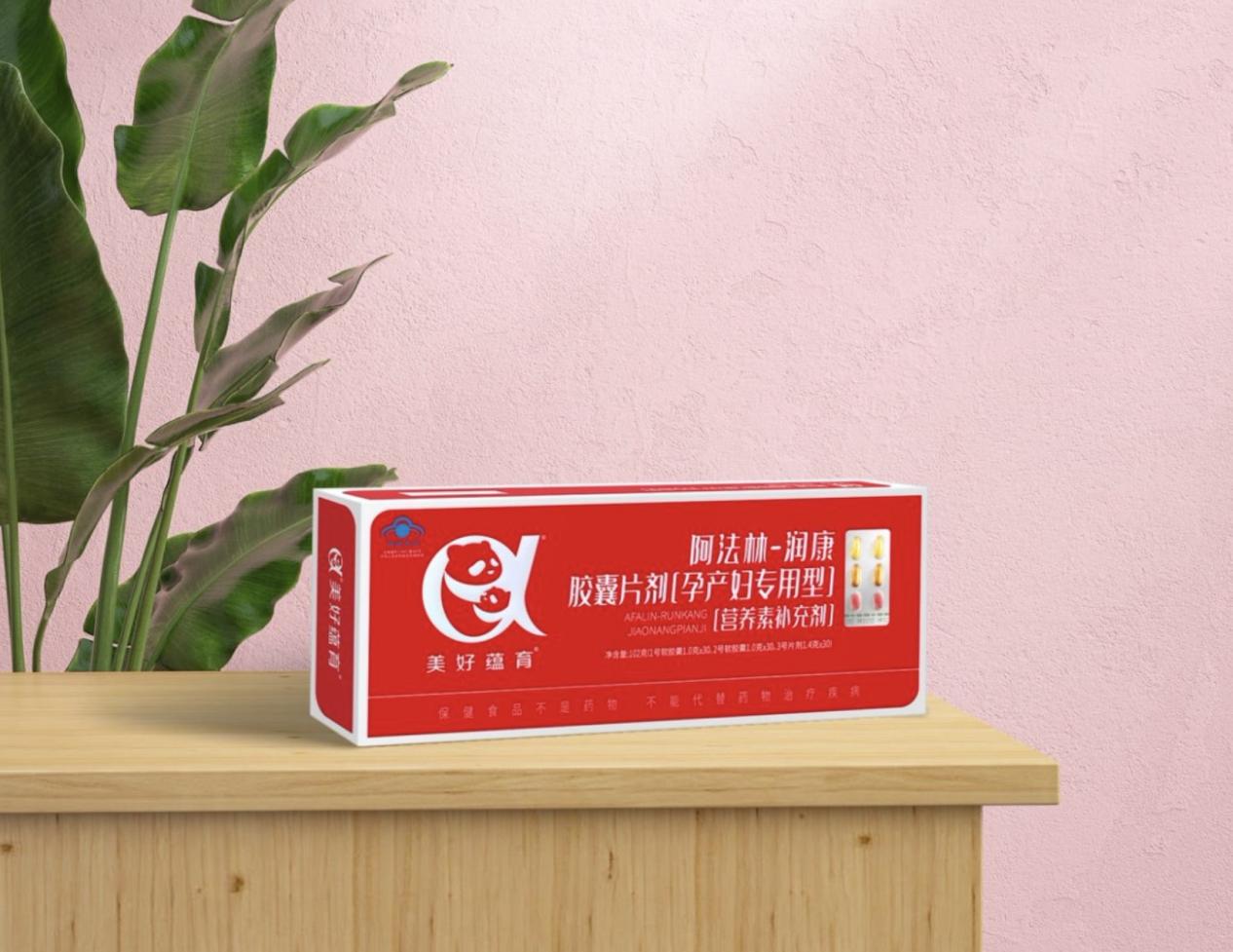 美好蕴育润康:孕产妇专用营养,解锁孕期全面呵护新方案 美好蕴育润康:孕产妇专用营养,解锁孕期全面呵护新方案