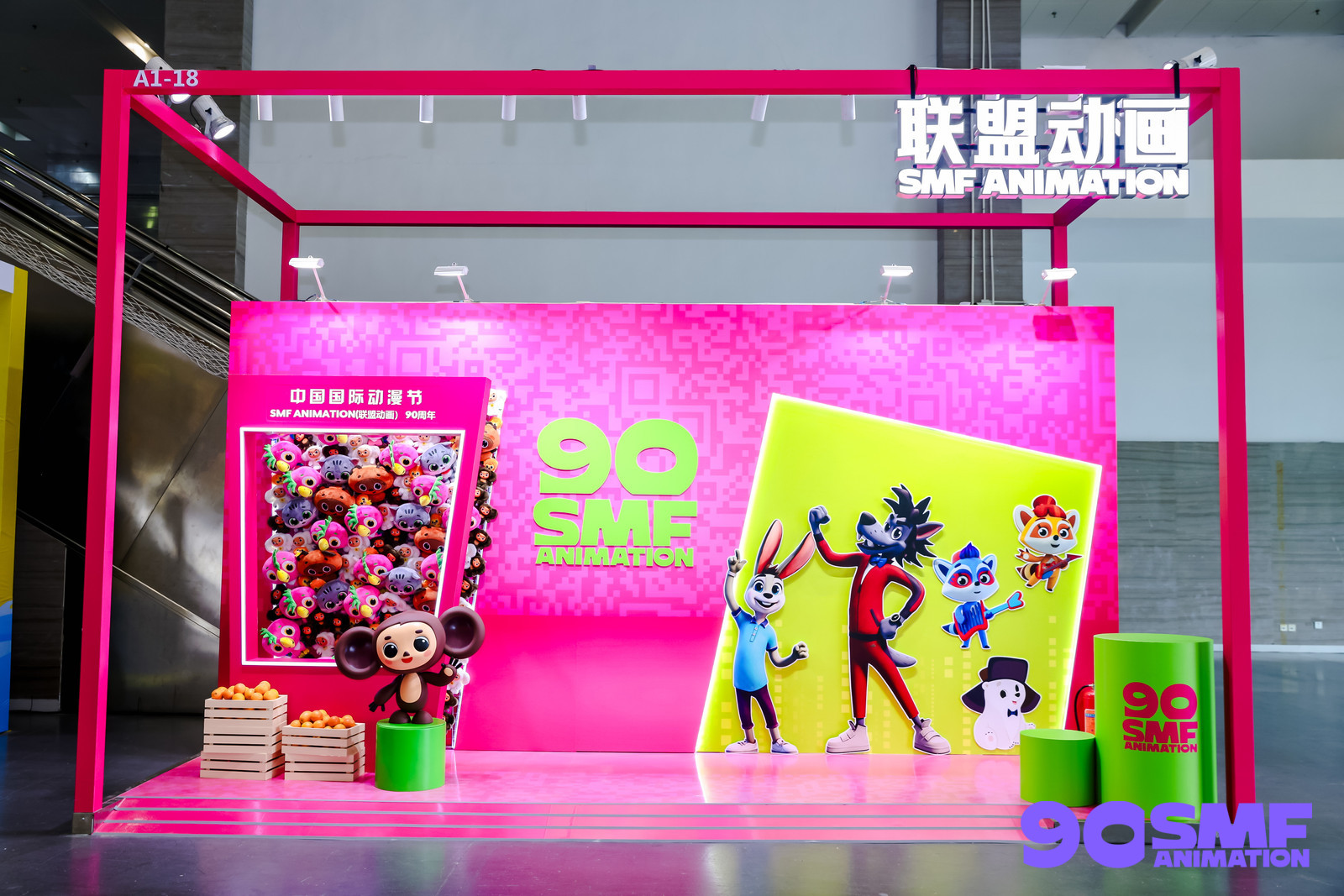 俄罗斯动画巨头联盟动画制片厂亮相中国国际动漫节90周年庆开启中国之旅新篇章