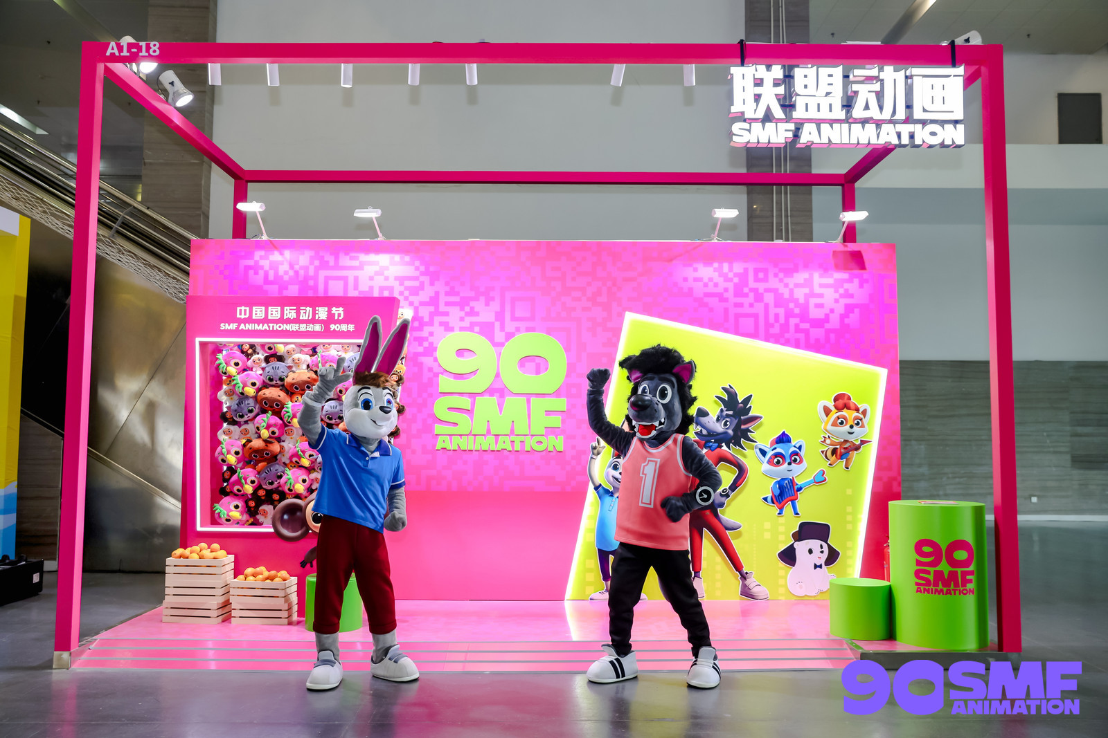 俄罗斯动画巨头联盟动画制片厂亮相中国国际