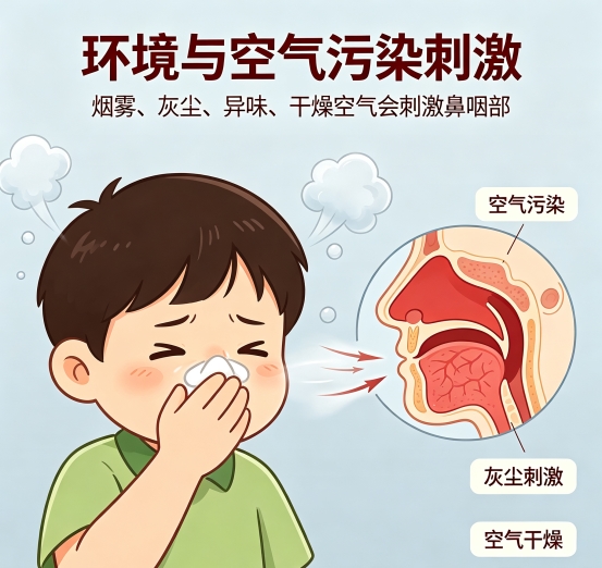 鼻舒足浴包哪个牌子好?儿童腺样体肥大专用,改善张口呼吸日常保养款 鼻舒足浴包哪个牌子好?儿童腺样体肥大专用,改善张口呼吸日常保养款