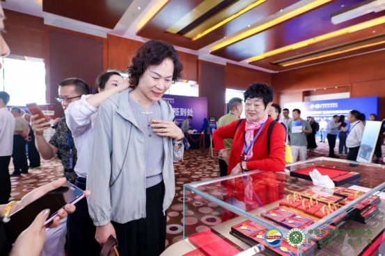 “矿产+金融”助力一带一路能矿大发展，第四届亚洲矿业创新发展高峰论坛在京召开