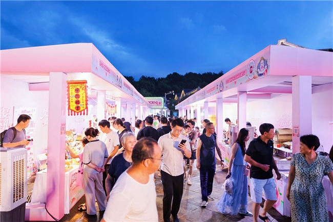 2025年“土特产”推介活动果品类专场于奉化启幕