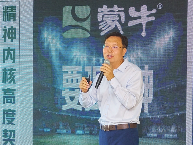 走进乌兰布和 见证世界品质——20余家知名企业单位探访蒙牛沙漠有机奶源地
