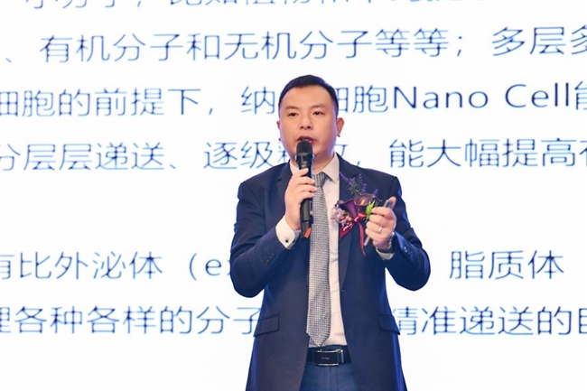 科技护眼惠民生 万里征程践初心——第四届“伯科新疆情，护眼万里行”暨伯科生活四周年庆典盛大启幕