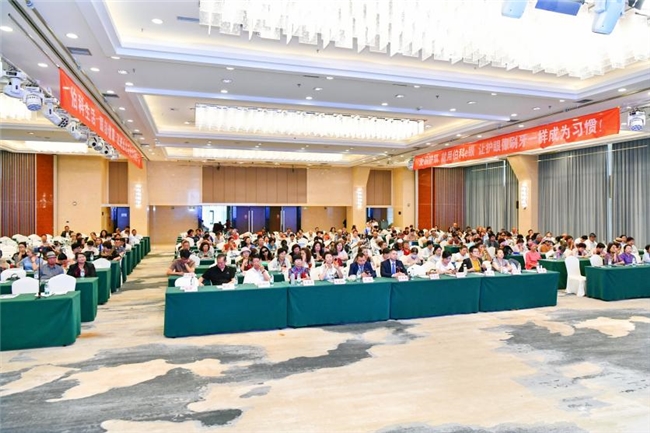 科技护眼惠民生 万里征程践初心——第四届“伯科新疆情，护眼万里行”暨伯科生活四周年庆典盛大启幕