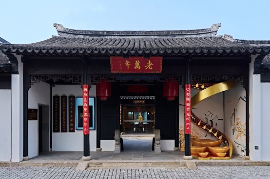 以金为媒,对话世界:第一届中国国际黄金周即将启幕 以金为媒,对话世界:第一届中国国际黄金周即将启幕