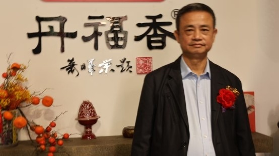 茶里有天机——“我爱家乡”2026泉台迎新春书画茶艺交流活动在南安燎原村举行,以艺为桥,共绘两岸团圆图景