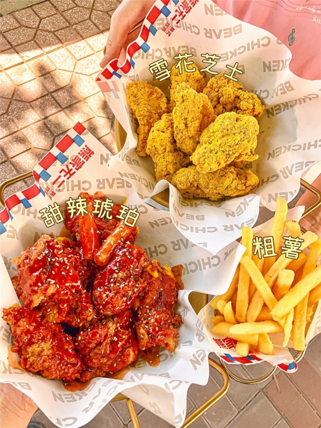 硬核产品力加持！熊家无二领跑韩式炸鸡，荣膺行业首创