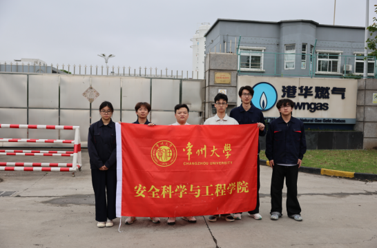 常州大学智声慧检团队研发智能声学内检测器—守护燃气管道安全