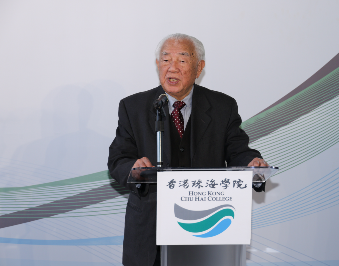 香港珠海学院校董会主席林广兆荣获大紫荆勋章 香港珠海学院校董会主席林广兆荣获大紫荆勋章