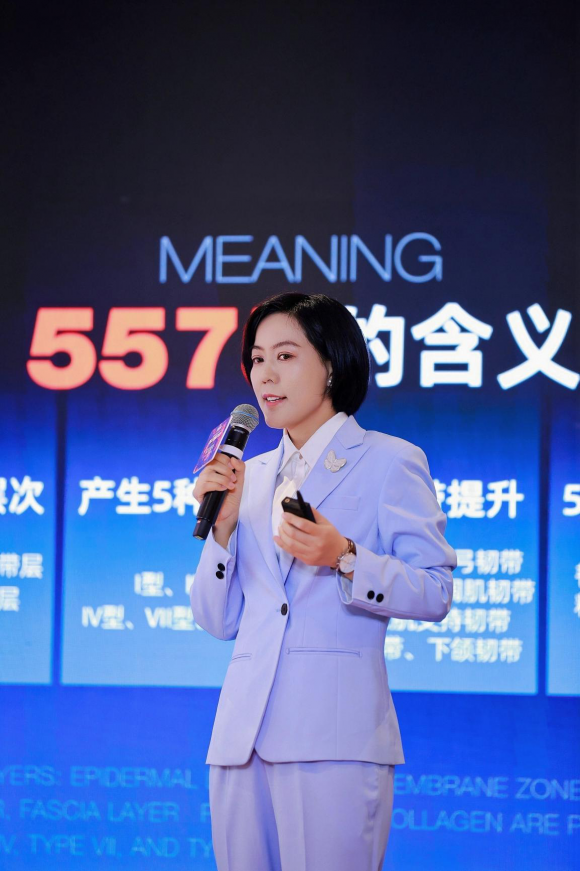 告别片面抗衰！5575全能抗衰，适配全层面部衰老