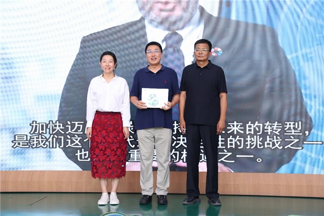一封来自联合国的“绿色致信”:乌兰布和治沙为何打动世界? 一封来自联合国的“绿色致信”:乌兰布和治沙为何打动世界?