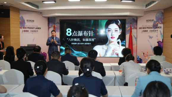 干皮、熬夜黄皮、初老松弛皮怎么选水光?上海薇琳八点瀑布针分阶覆盖才专业! 干皮、熬夜黄皮、初老松弛皮怎么选水光?上海薇琳八点瀑布针分阶覆盖才专业!