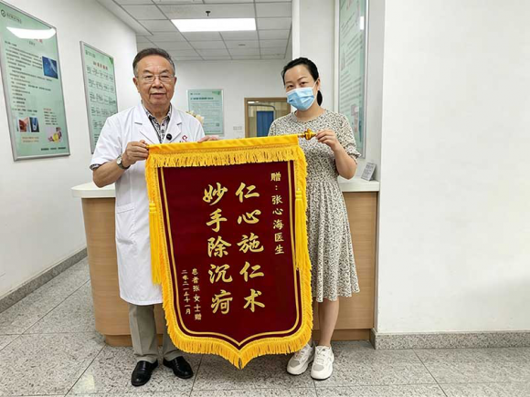 张心海五神安眠汤核心优势:5 分钟辨证,诊断准确率高达 92% 张心海五神安眠汤核心优势:5 分钟辨证,诊断准确率高达 92%