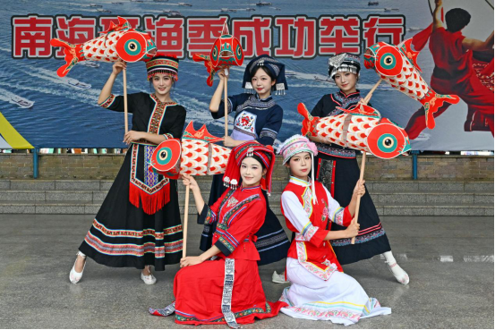 “锦绣中国”民族文化艺术盛典绽放第二十四届南海开渔季 “锦绣中国”民族文化艺术盛典绽放第二十四届南海开渔季