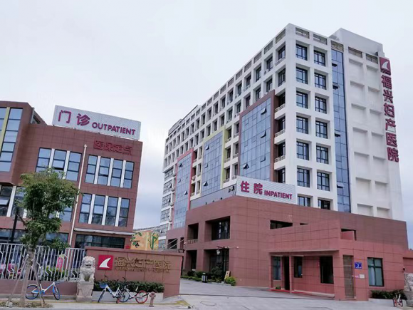 泉州福兴妇产医院早孕筛查多少钱?10周年院庆早孕检查特惠16.8元 泉州福兴妇产医院早孕筛查多少钱?10周年院庆早孕检查特惠16.8元