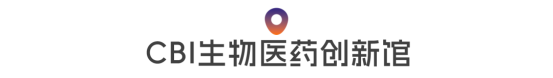 重构·进化 | 第八届CMC-CHINA中国制药工业博览会圆满收官,开启制药强国新叙事!