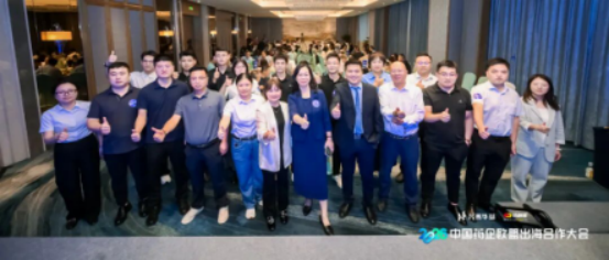 重构·进化 | 第八届CMC-CHINA中国制药工业博览会圆满收官,开启制药强国新叙事!