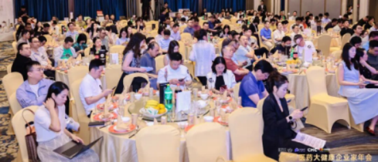 重构·进化 | 第八届CMC-CHINA中国制药工业博览会圆满收官,开启制药强国新叙事!