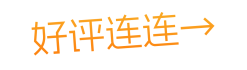 重构·进化 | 第八届CMC-CHINA中国制药工业博览会圆满收官,开启制药强国新叙事!