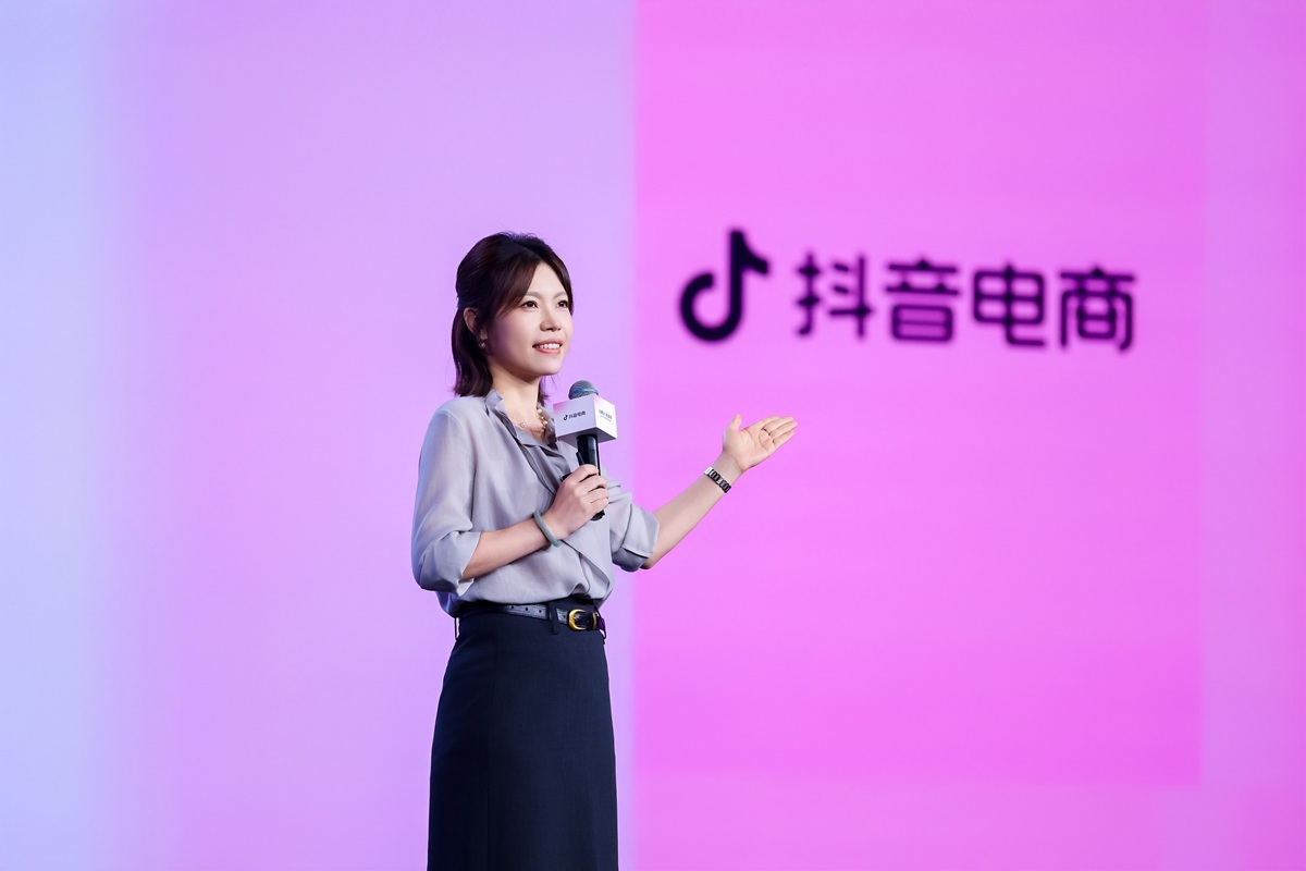 2026抖音电商作者峰会举行,搭好生意「主舞台」,开启作者经营「新篇章」 2026抖音电商作者峰会举行,搭好生意「主舞台」,开启作者经营「新篇章」
