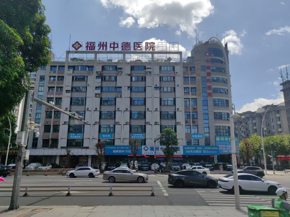 福州中德医院生殖器HPV疣体好治吗？对症诊疗有效改善皮肤赘生物