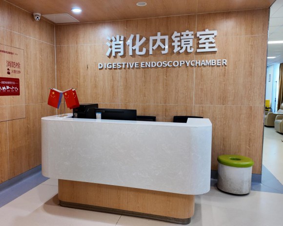 南宁胃胀上腹疼痛查不出病因?南宁医博中医肛肠医院胃肠专科核查要点 南宁胃胀上腹疼痛查不出病因?南宁医博中医肛肠医院胃肠专科核查要点