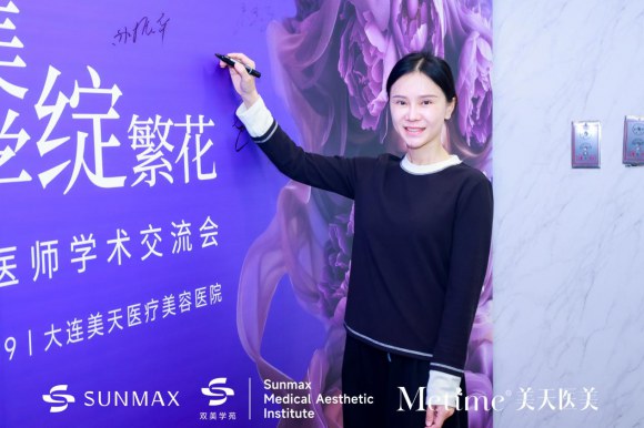 包头丽人整形陈秀芳院长诊疗优势有哪些?审美自然注重沟通 包头丽人整形陈秀芳院长诊疗优势有哪些?审美自然注重沟通