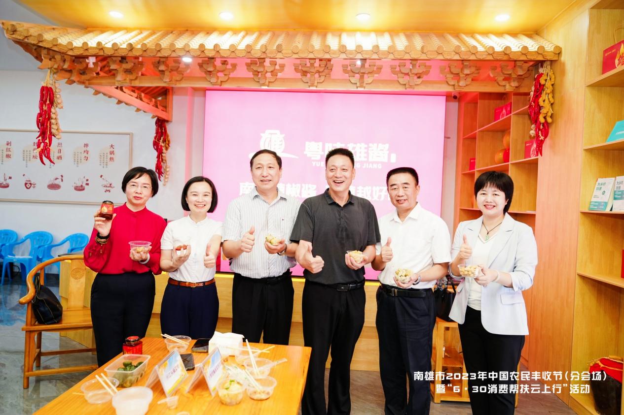 【小辣椒，辣出大产业】创新共富模式，助力乡村振兴