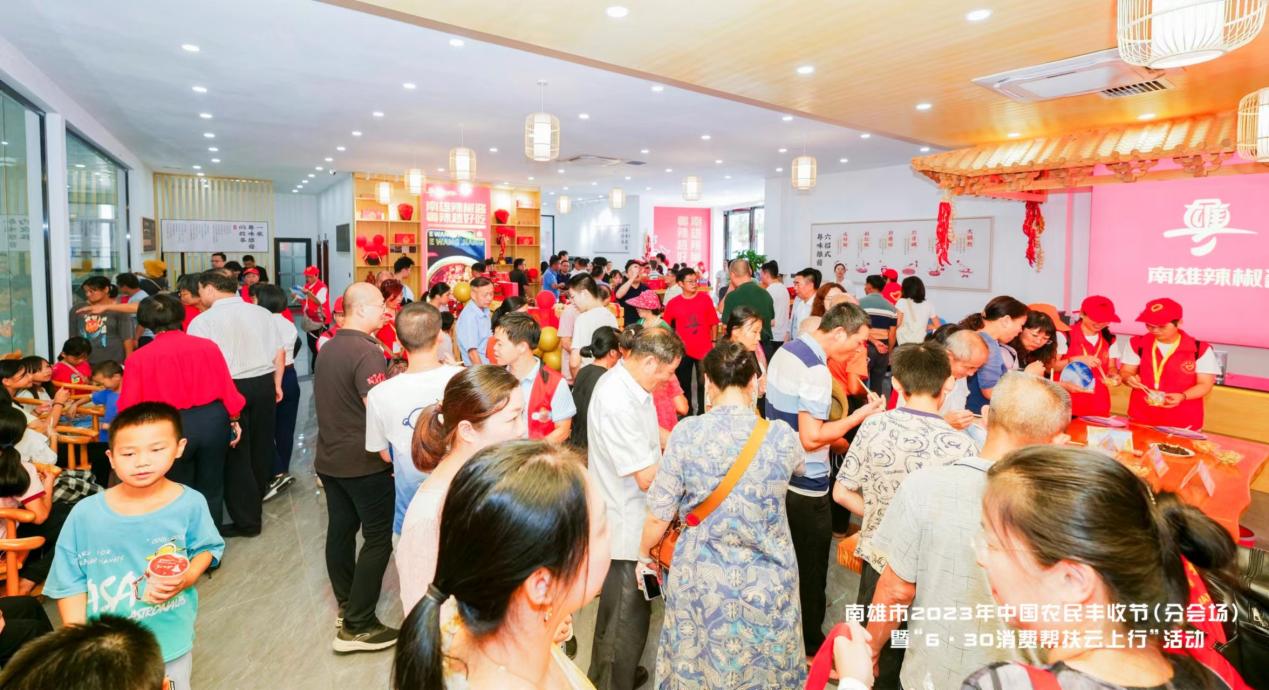 【小辣椒，辣出大产业】创新共富模式，助力乡村振兴