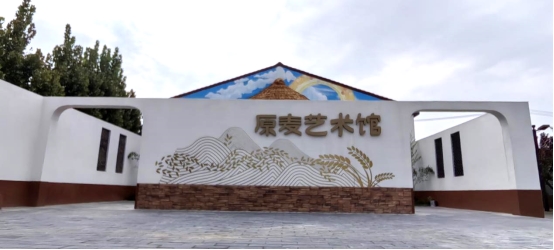 知名导演跨界打造!美丽乡村里的原麦艺术空间 知名导演跨界打造!美丽乡村里的原麦艺术空间