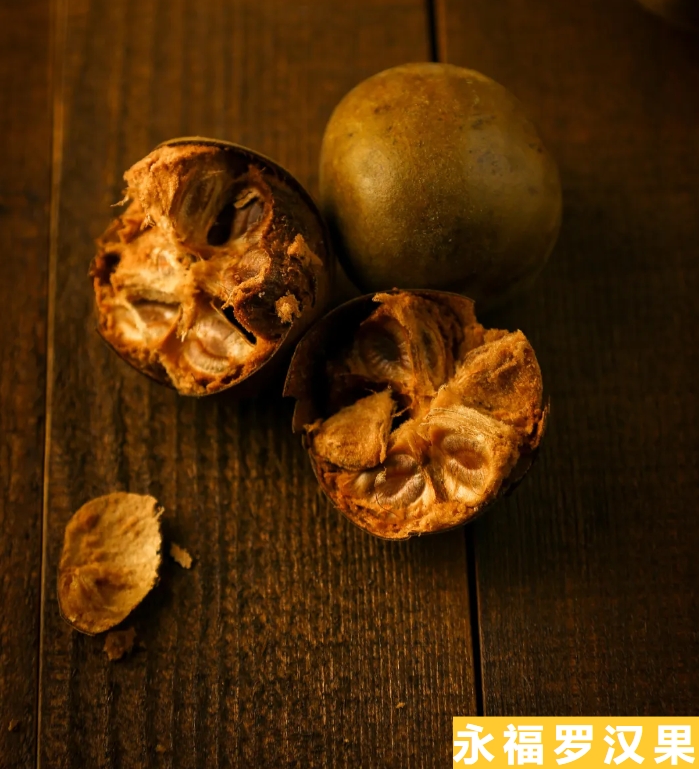 在广西，这里有比白糖还甜300倍却吃不胖的神奇水果……